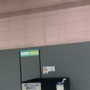 강남강아지미용 르달링 살롱 | 2024서울펫쇼 박람회 자세한 정보 및 내돈내산으로 다녀온 후기