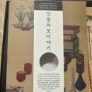 윤솜씨