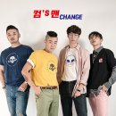 아우라맨 이미지