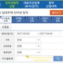 양곡PC 네이버블로그