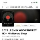 휴엠스