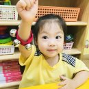 손방울
