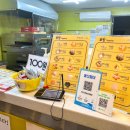 피자스쿨 울산화봉점 이미지