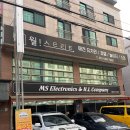 월 스트리트 애견유치원 이미지