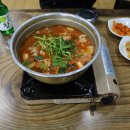 바다 양푼이 동태탕 이미지