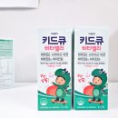 헬로우메디 | 키즈 비타민젤리, 어린이 간식처럼 챙겨주기 좋은 아이비타민 키드큐 비타젤리