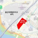 황금자이부동산공인중개사사무소 네이버블로그