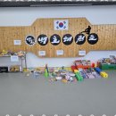 백호태권도장 이미지