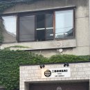 다람쥐곰방