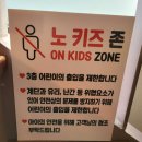 로드135커피