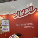 (주)메가덴탈 이미지