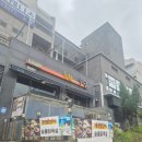 온닭 - 파주시 | 광교 닭구이 맛집, 춘천에서 온 숯닭 후기!