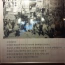 은성인테리어 이미지