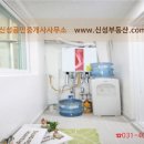 뉴신성공인중개사사무소 이미지