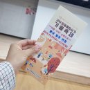 창동통합상가 이미지