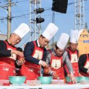 영덕 물가자미 축제 이미지
