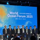 (주)창신종합중기정비 | [WOF 2025] 제19회 세계해양포럼🌊 현장스케치(2) : 세션 요약 정리 - [해운·항만] 글로벌 해상수송망...