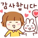 환영닭집 이미지