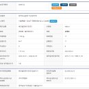 한국도심공항자산관리(주) 이미지