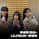 루비노래방 이미지