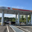 대진가스충전소 이미지