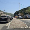 팔봉산관광지 등산로 화장실 이미지