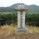 율곡세천 | 본관이 부령김씨여야 하는 이유