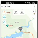 신방경로당 이미지