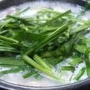 모듬생선구이밥상 이미지