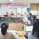 서구청 평생학습관 이미지