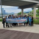 푸른환경자원 이미지