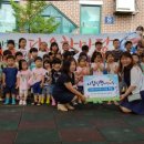 시립신현어린이집 이미지