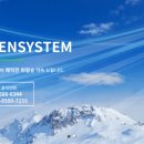 에어컨 - 남양주시 다산로395번길 11-5 | 에어컨