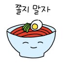 몽키2모터스 이미지