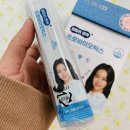 백균약품 이미지