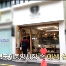 라온케이 네이버블로그