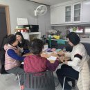 하촌경로당 이미지