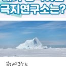 생각하는연구소
