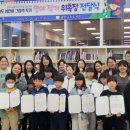 나도 그림책 작가 이미지