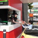 맥도날드DT점 이미지