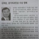 김재성치과의원 이미지