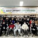 원어민 초등영어 이미지