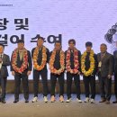 춘천시 첫 장애인 태권도팀 창단 이미지