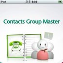 아이폰 무료어플, 연락처 그룹 마스터(Contacts Group Master) 이미지