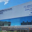 성지자동차공업사 이미지