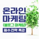 (주)이투데이