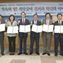 새만금 모터스 이미지