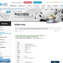 번동5단지종합사회복지관 이미지