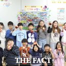 대전원신흥초등학교복용분교장 이미지