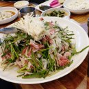 화개마을 이미지